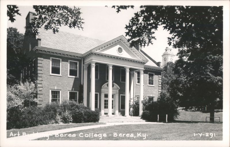 Art Building, Berea College Kentucky