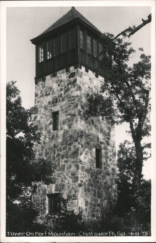 Tower On Fort Mountain Chatsworth Georgia