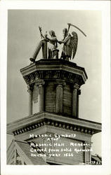 Stock #81081 Thumbnail