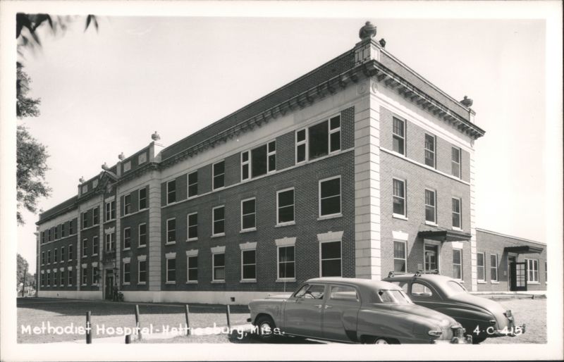 Methodist Hospital Building Exterior Hattiesburg Mississippi
