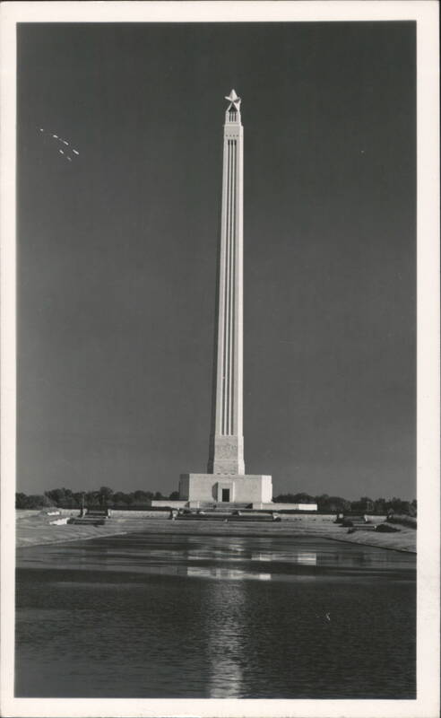 San Jacinto Monument with reflection in water Houston Texas