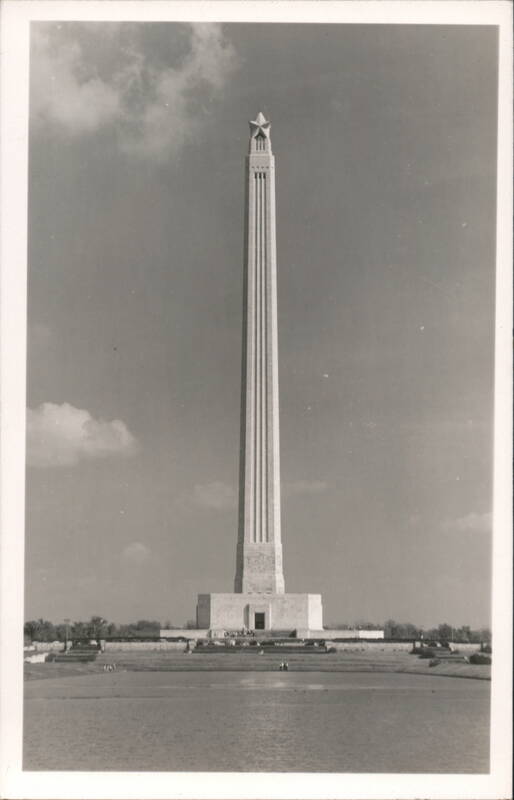 Tall Obelisk Monument with Star Finial, Viewed Across Water Houston Texas