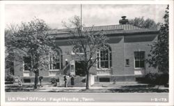 U.S. Post Office building with arched windows and trees Postcard