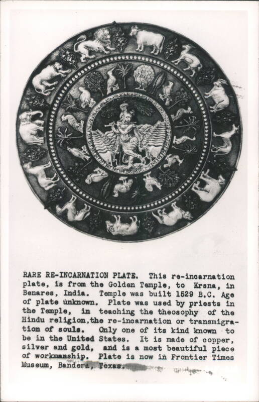 Rare Re-Incarnation Plate of Krishna, Frontier Times Museum Bandera Texas