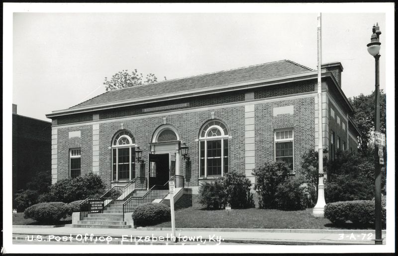 U.S. Post Office building with arched windows and steps Elizabethtown Kentucky