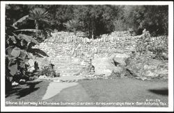 Stone Stairway At Chinese Sunken Garden Breckenridge Park Postcard