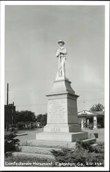 Stock #1180890 Thumbnail