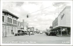 Stock #1181470 Thumbnail