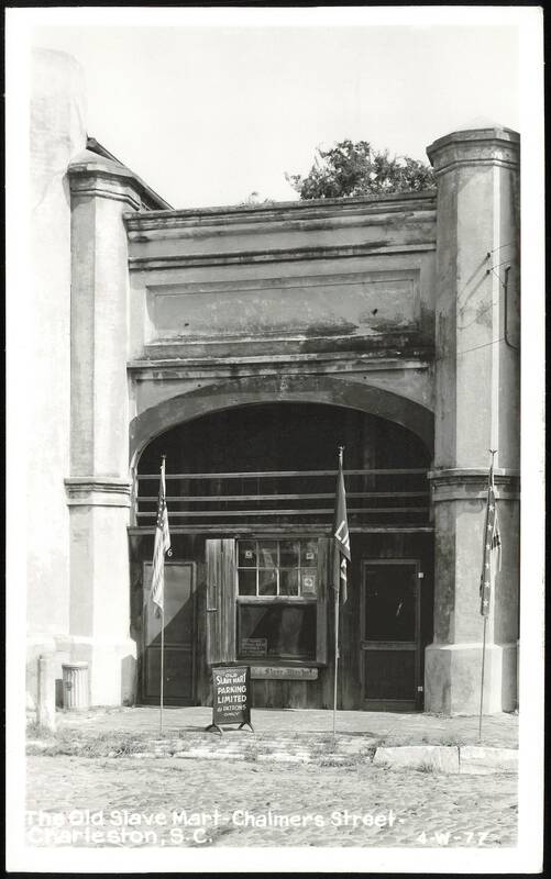 The Old Slave Mart - Chalmers Street, Charleston, SC South Carolina