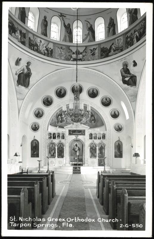 St. Nicholas Greek Orthodox Church Interior Tarpon Springs Florida