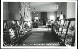 Stock #1190183 Thumbnail