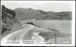 Watauga Lake and Highway 67 Scenic View Postcard