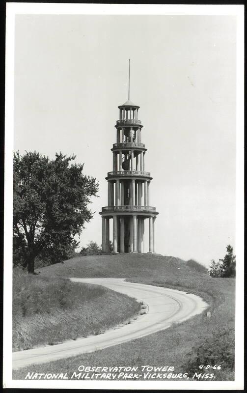 Observation Tower at National Military Park Vicksburg Mississippi