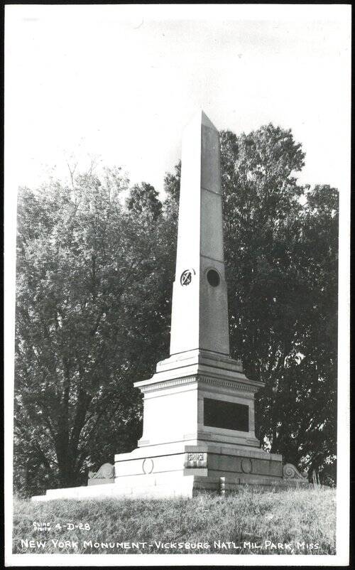 New York Monument at Vicksburg National Military Park Mississippi