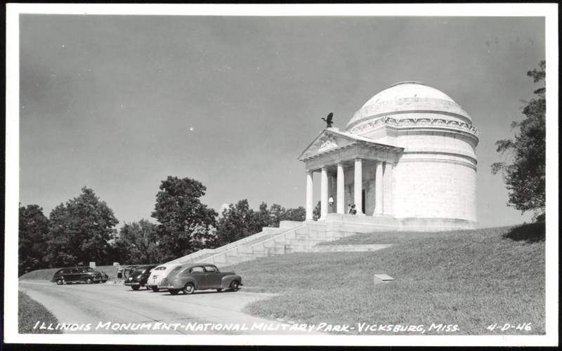 Illinois Monument, National Military Park Vicksburg Mississippi