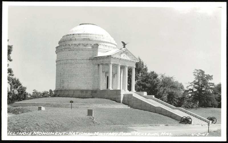 Illinois Monument, National Military Park