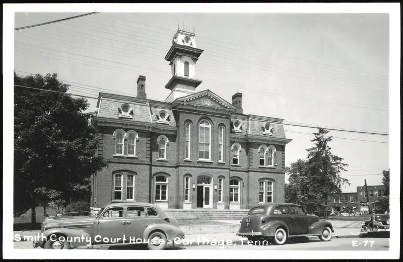 Smith County Court House Carthage Tennessee