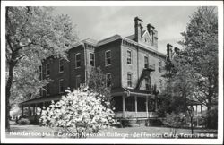 Henderson Hall, Carson-Newman College Postcard