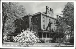 Henderson Hall, Carson-Newman College Postcard