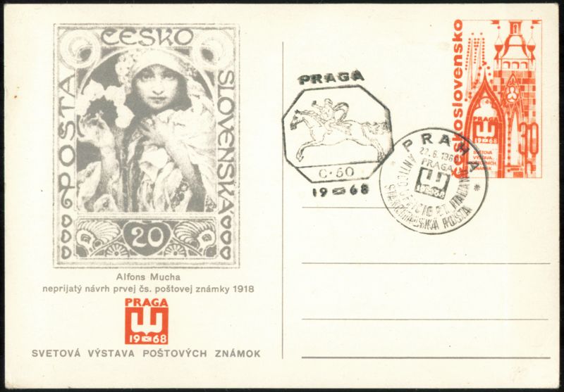 Alfons Mucha Rejected 1918 Stamp Design, Prague 1968