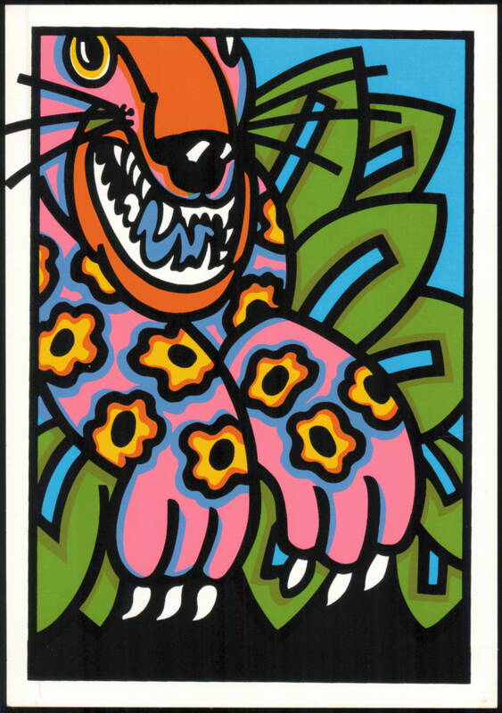 Abstract Jaguar Design by Gary Poindexter Kansas City Missouri