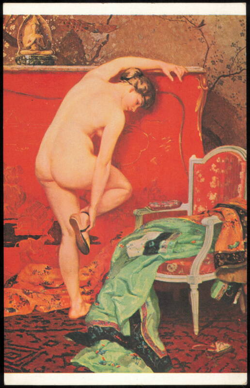 La Sandale by H. Montassier, Salon de Paris Art Women