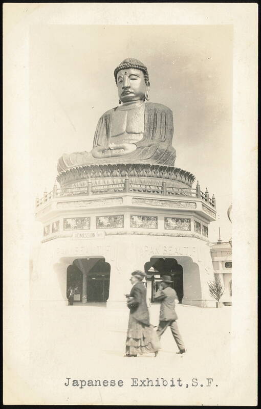 Japanese Exhibit with Buddha Statue, San Francisco California