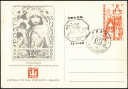 Alfons Mucha Rejected 1918 Stamp Design, Prague 1968 Postcard