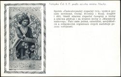Czechoslovak Blind Printing Association Mucha Design Postcard