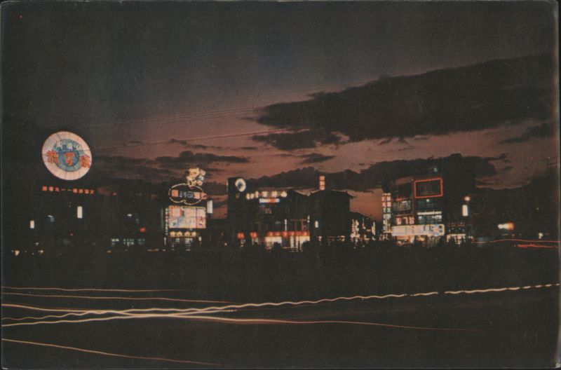 The Night Scene of Taipei Downtown Taiwan China