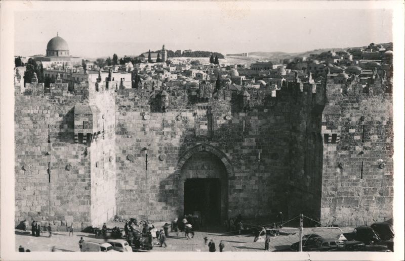 Damascus Gate, Jerusalem Israel Middle East
