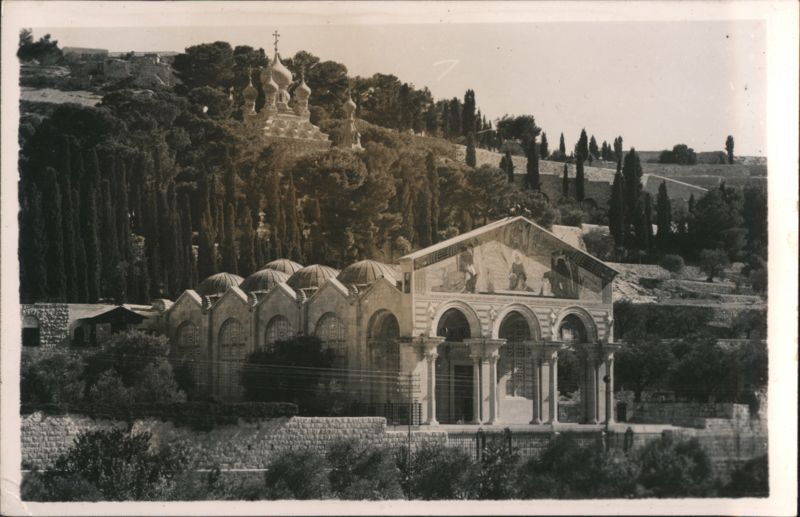 All Nation Church, Jerusalem Israel Middle East