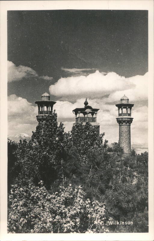 Minarets, Persian Gulf Command Kuwait Wilkinson World War II