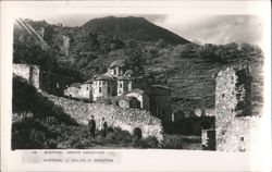 Mystras: Church of Odigitria, Greece Postcard