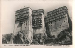 Simonopetra Monastery, Mount Athos, Greece Postcard