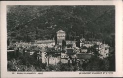 Hilandariou Monastery, Mount Athos Postcard