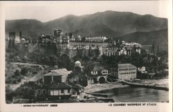 Vatopedi Monastery Mount Athos Greece Postcard