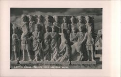 Leptis Magna - Reliefs from Severan Arch Postcard