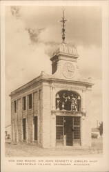 Gog & Magog, Sir John Bennett's Jewelry Shop, Greenfield Village Postcard