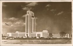National Naval Medical Center, Bethesda, MD Postcard