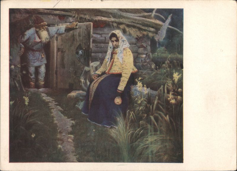 Baba Yaga M. Nesterov Fairy Tales