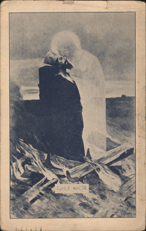 Ejhle Kačír, Czech Religious Postcard Czechoslovakia