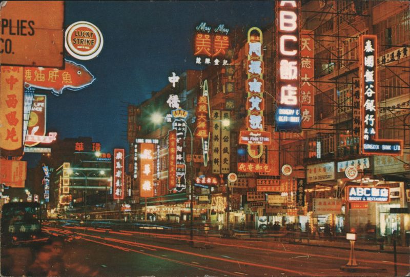 Night Scene of Nathan Road, Mongkok, Kowloon, Hong Kong