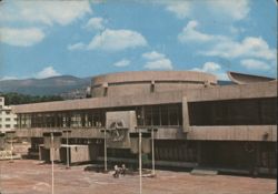 Skenderija Exhibition and Convention Center Sarajevo Postcard