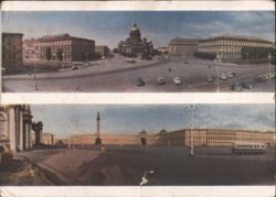 St. Isaac's Cathedral and Palace Square, Leningrad Postcard