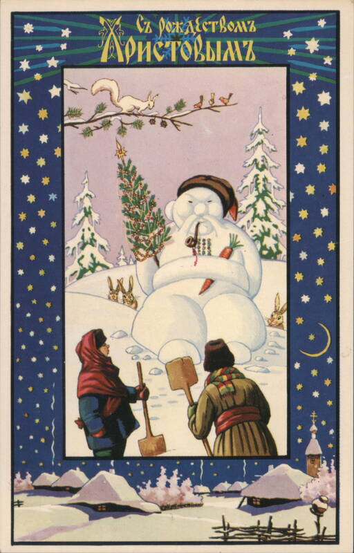 Russian Christmas Snowman with Children, Rabbits, and Squirrel
