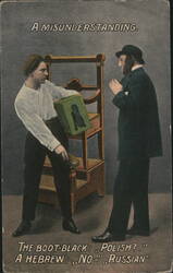 A Misunderstanding: Boot-Black Asks "Polish?" Hebrew Replies "No - Russian" Postcard