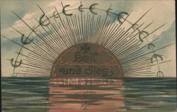 Rising Sun, Crescent Moons, Iron Cross, 'Heil und Sieg' Postcard