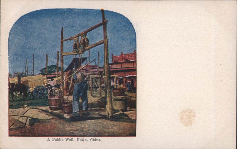 Public Well, Pekin, China