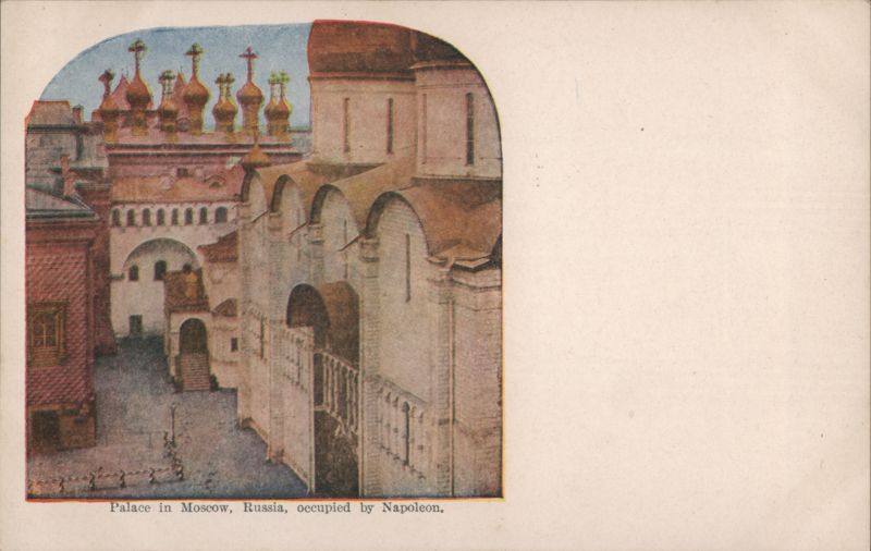 Moscow Palace, Russia, occupied by Napoleon